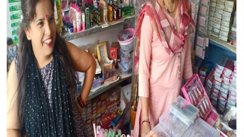 स्वावलंबन: संघर्षों से जूझकर रेखा चौहान ने बदली अपनी किस्मत की रेखा