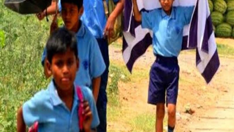 मुद्दा: जलवायु परिवर्तन की मार से बच्चों की स्कूली शिक्षा भी प्रभावित हो रही है