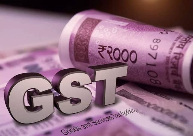मुद्दा: जीएसटी की दरों में कटौती से होने वाली राजस्व क्षति को कौन वहन करेगा?