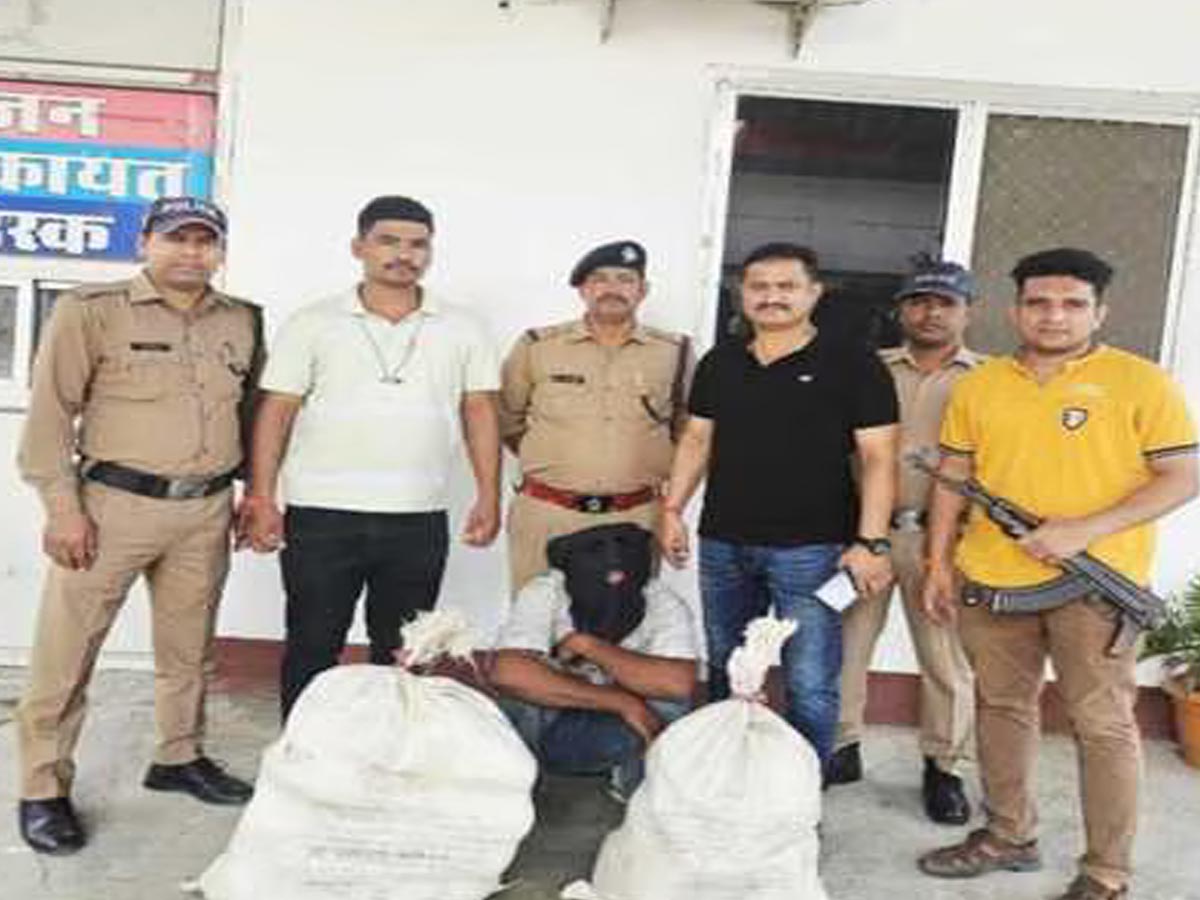 शिकंजा : पुलिस और एएनटीएफ ने 25 किलो गांजे के साथ युवक को दबोचा  