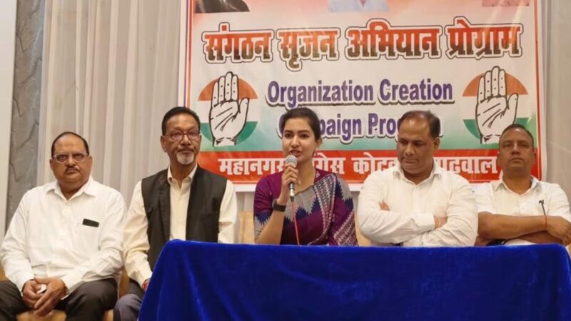 प्रयास: उत्तराखंड पहुंची कांग्रेस की केंद्रीय पर्यवेक्षक सोफिया फिरदौस, संगठन को मजबूत बनाने पर दिया जोर 