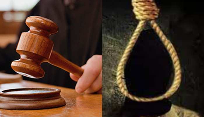 न्याय: हैवान पति को कोर्ट ने सुनाई सजा-ए-मौत,’गोरा’ बनाने का झांसा देकर जिंदा जला दिया था पत्नी को