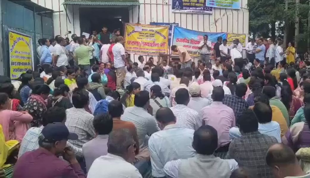 अलगाव: प्रधानाचार्य भर्ती समर्थक शिक्षकों ने राजकीय शिक्षक संघ के आंदोलन को बताया बेबुनियाद