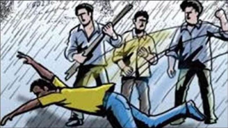 दबंगई: पुरानी रंजिश के चलते युवक से मारपीट, एक लाख रुपये लूटने का भी है आरोप