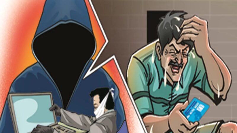 शिकंजा : होल्ड खातों में जमा रकम वापस दिलाने की मांग, तमंचे के साथ युवक गिरफ्तार