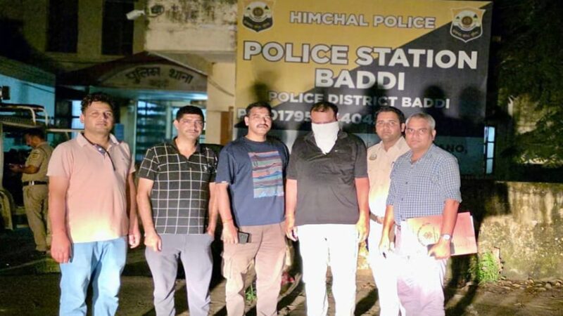 कामयाबी: करोड़ों रुपए की ठगी के आरोपी को हिमाचल प्रदेश से दबोच लाई उत्तराखंड एसटीएफ