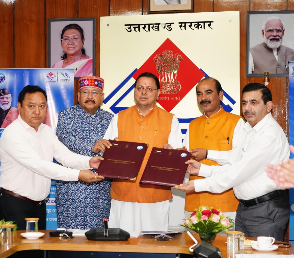 राज-काज: केदारनाथ व हेमकुंड साहिब में रोपवे के विकास में सहयोग करेगी केंद्रीय एजेसी