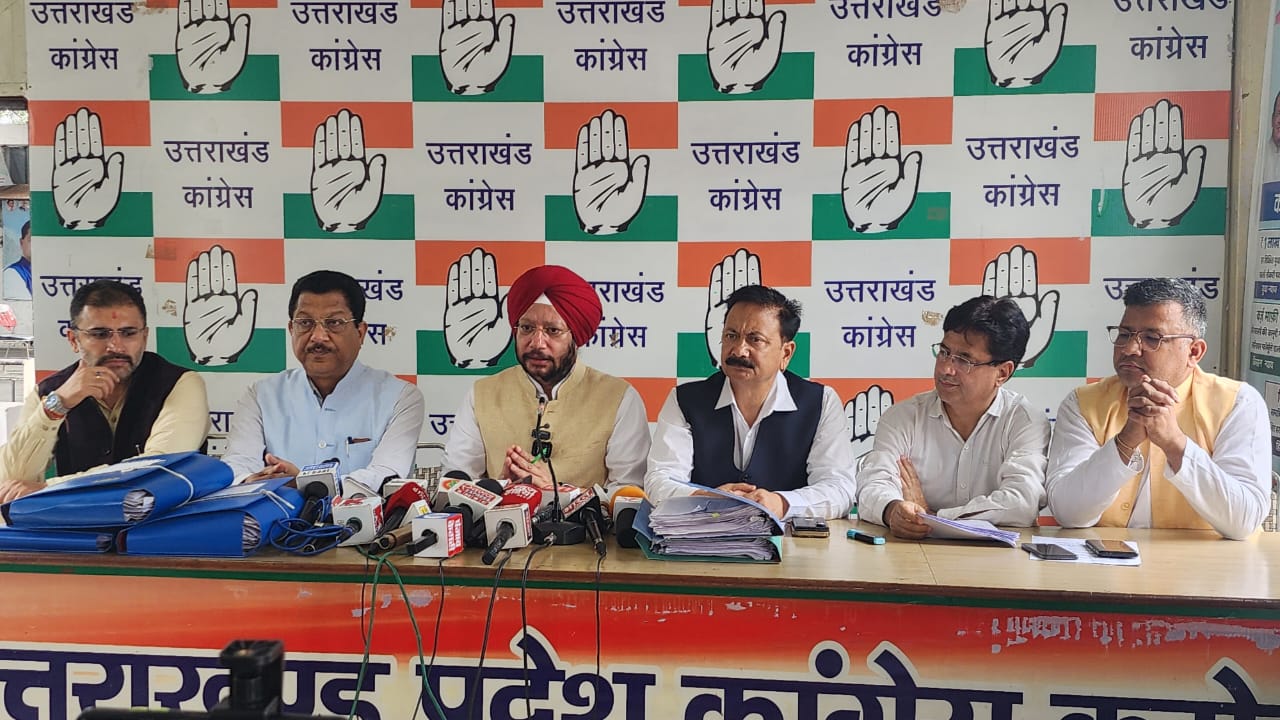 मुहिम: उत्तराखंड प्रदेश कांग्रेस कमेटी ने चलाया ‘मेरा वोट-मेरा अधिकार’ अभियान