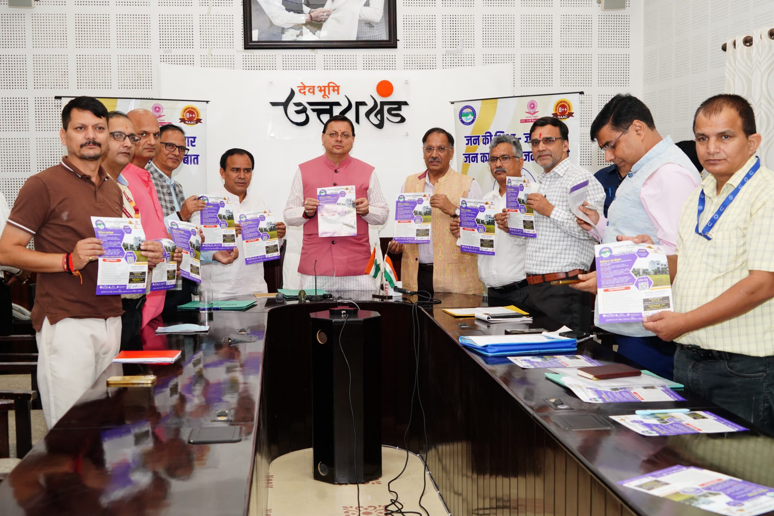 राज-काज: सीएम धामी ने किया ‘हैलो हल्द्वानी’ 91.2 एफ.एम. सामुदायिक रेडियो मोबाइल एप का लोकार्पण