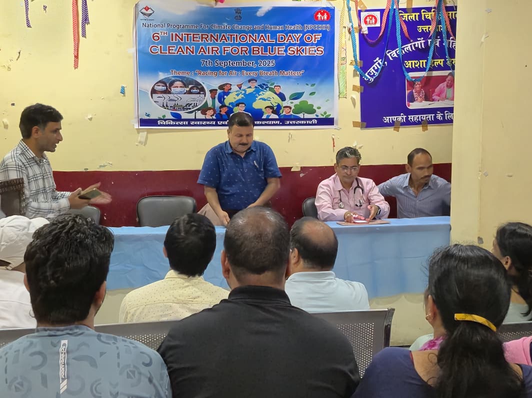 आयोजन: “स्वच्छ वायु एवं नीले आसमान के लिए मनाया गया 6वाँ अंतर्राष्ट्रीय दिवस”