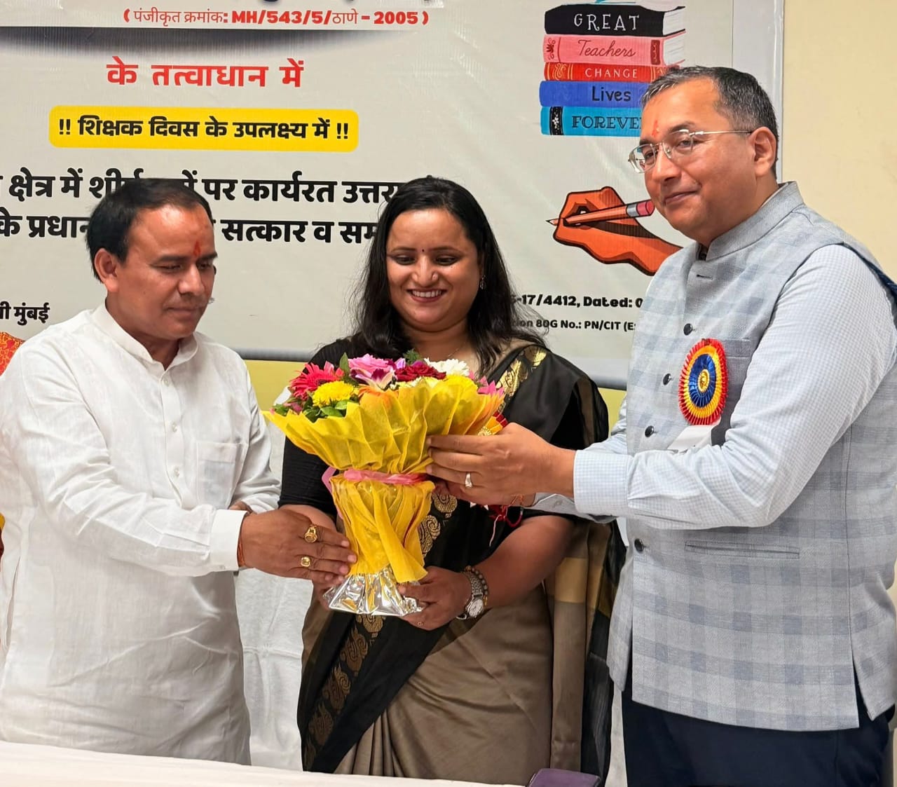 प्रवास: राष्ट्रीय फलक पर अपनी प्रतिभा का लोहा मनवा रहे हैं प्रवासी उत्तराखंडी- डॉ धन सिंह रावत