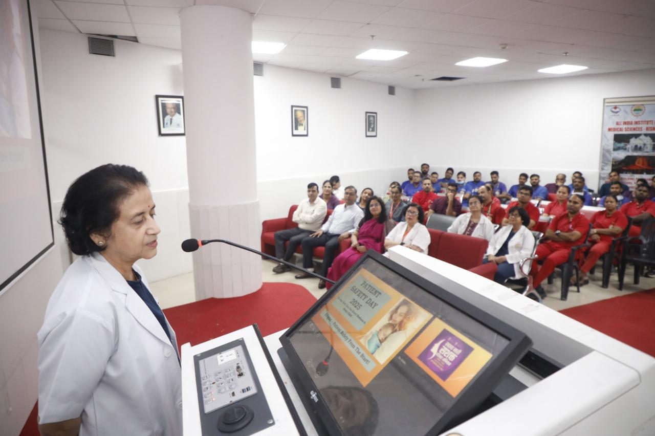 आयोजन: एम्स ने रोगी सुरक्षा दिवस पर कार्यक्रमों के जरिए दोहराई सुरक्षा के प्रति अपनी प्रतिबद्धता