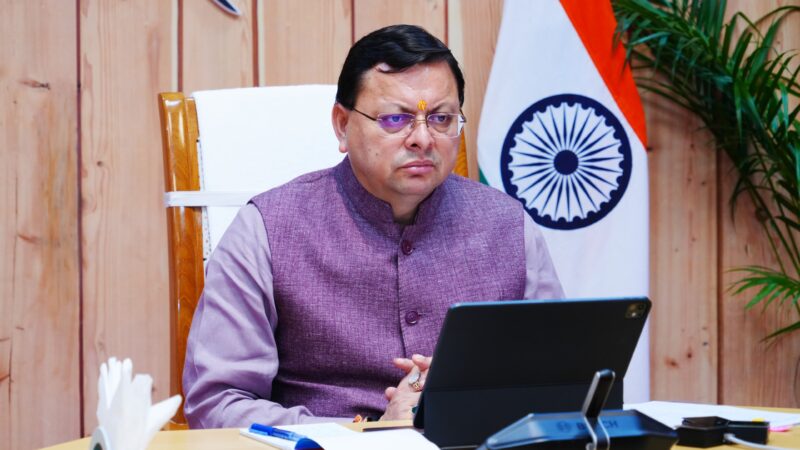 राज-काज: सीएम धामी ने विभिन्न जनपदों के विकास एवं सुरक्षा कार्यों  हेतु स्वीकृत कीं  2838.45 लाख रुपये से अधिक की योजनाएं