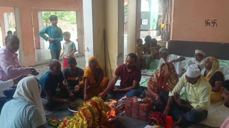 आस्था: यज्ञ-हवन और पूजा के साथ शिव मंदिर रिठाली का सौंदर्यीकरण शुरू