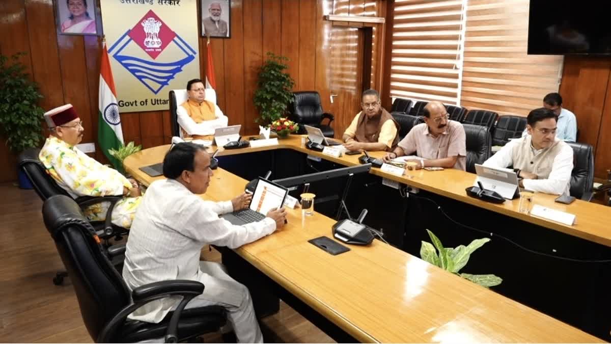 राज-काज: कैबिनेट बैठक में महक क्रांति नीति को मंजूरी, छह प्रस्तावों पर लगी मुहर