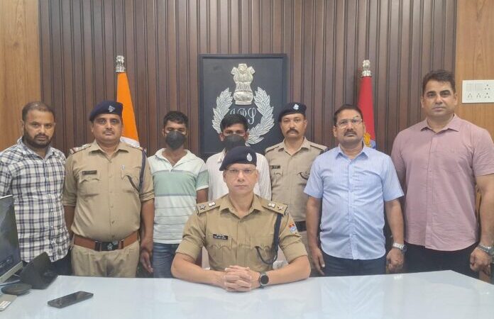 बड़ी कामयाबी: सात किलो से अधिक अफीम लेकर आ रहे दो अंतर्राज्यीय तस्कर चढ़े पुलिस के हत्थे