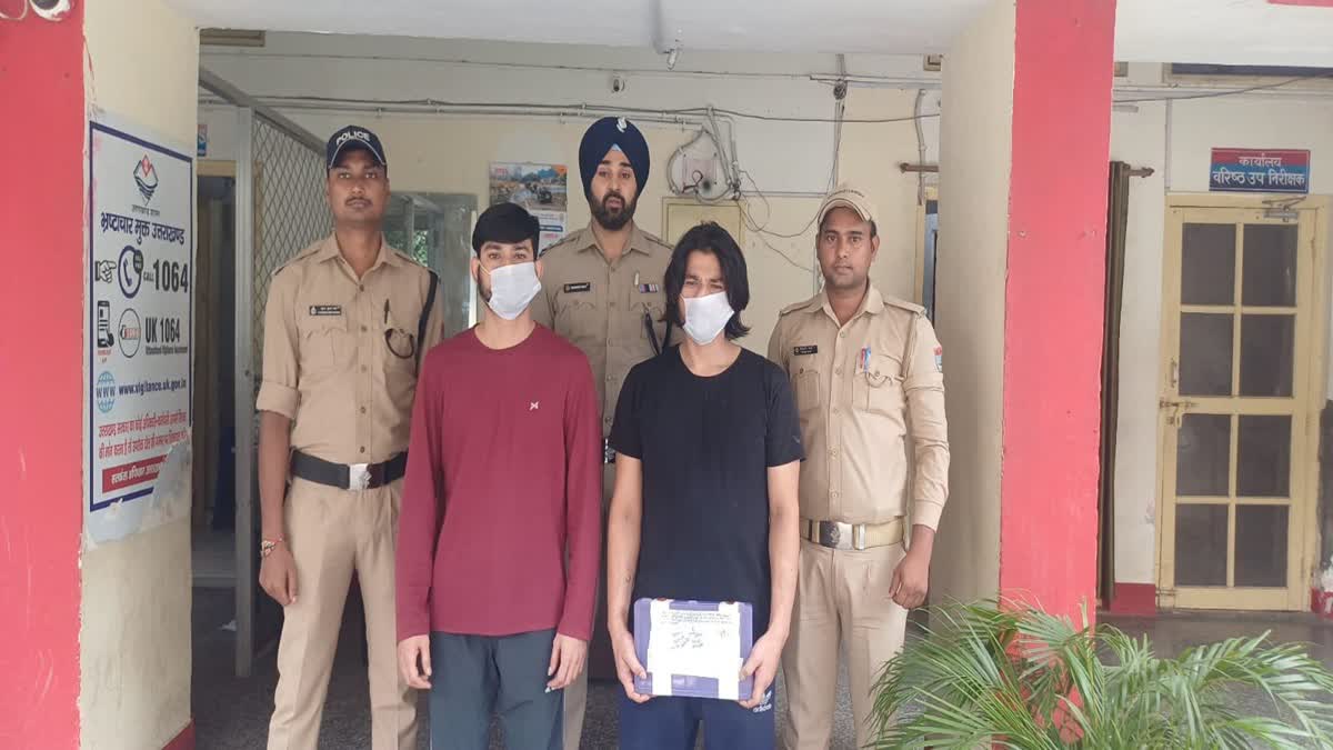 शिकंजा: हत्या के प्रयास के मामले में दो  आरोपी गिरफ्तार, हिस्ट्रीशीट खोलने की तैयारी में पुलिस 