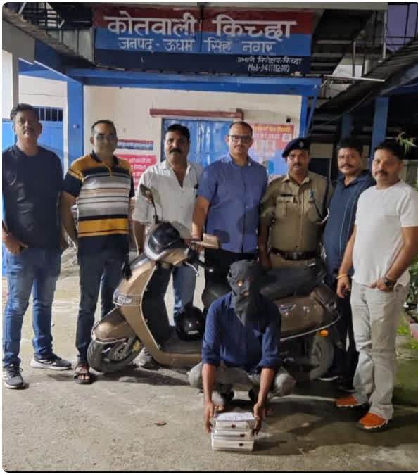 कामयाबी: एसटीएफ ने ड्रग पैडलर को किया गिरफ्तार, लाखों की स्मैक बरामद