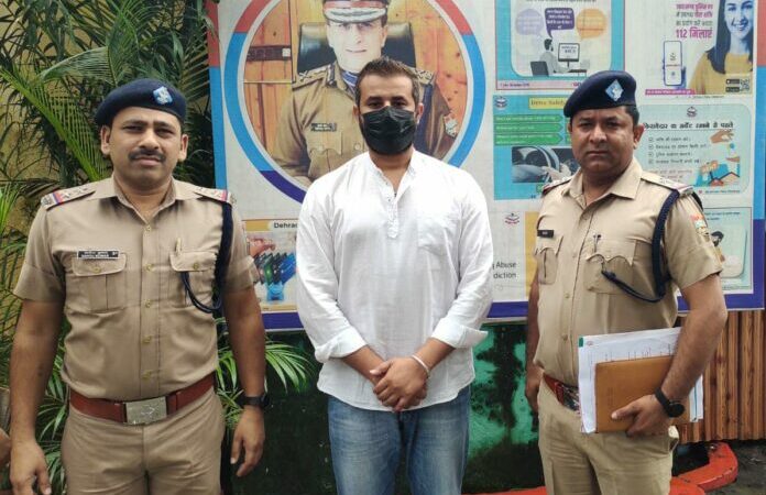 कामयाबी: हॉकी से मारपीट करने का दूसरा आरोपी भी पुलिस ने दबोचा, वायरल हुआ था वीडियो