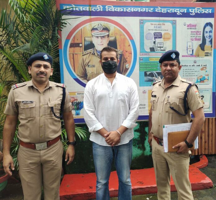 कामयाबी: हॉकी से मारपीट करने का दूसरा आरोपी भी पुलिस ने दबोचा, वायरल हुआ था वीडियो
