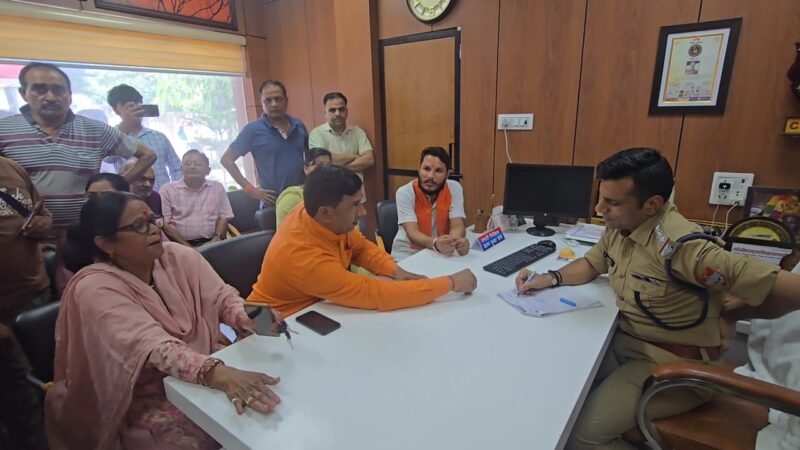तनाव : लापता किशोरी दोस्त के घर से बरामद, हिन्दू संगठनों ने काटा हंगामा, मुकदमा दर्ज
