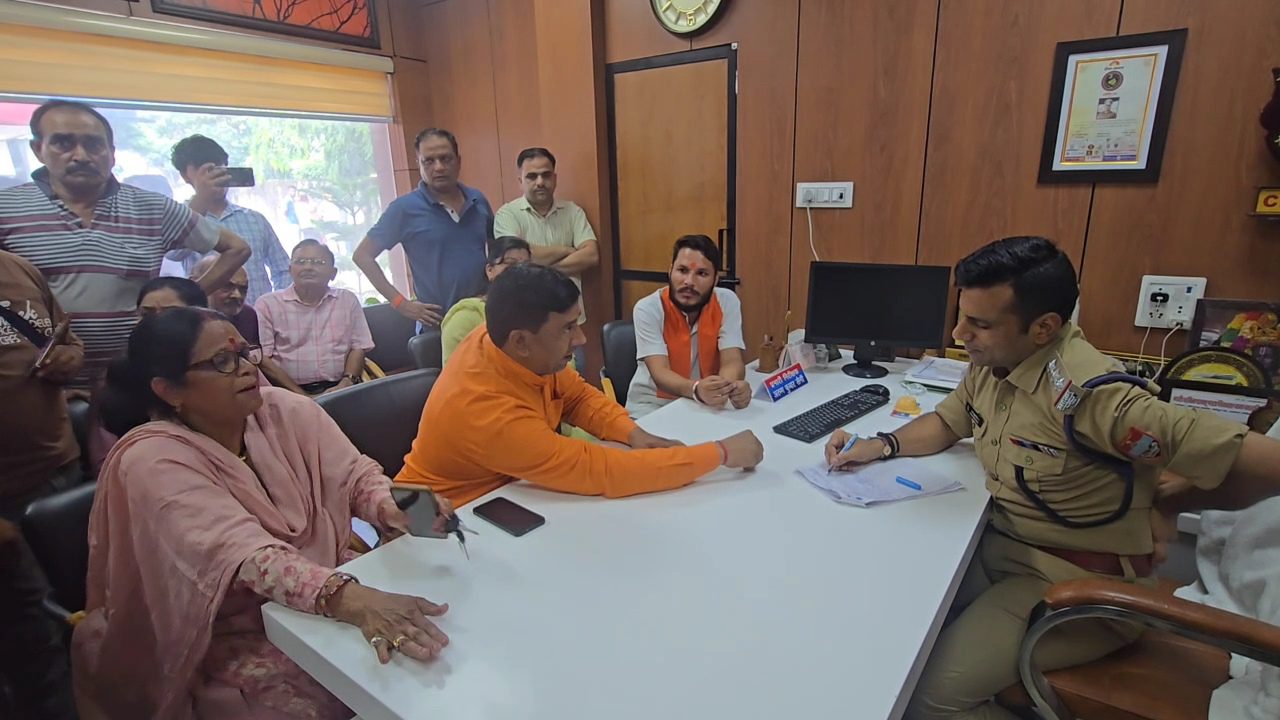 तनाव : लापता किशोरी दोस्त के घर से बरामद, हिन्दू संगठनों ने काटा हंगामा, मुकदमा दर्ज