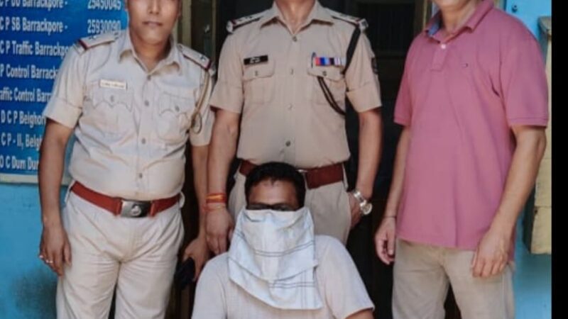 साइबर ठगी: अच्छे रिटर्न के लालच में दून के शख्स ने गंवाए 98 लाख रुपए,आरोपी को कोलकाता से पकड़ लाई एसटीएफ
