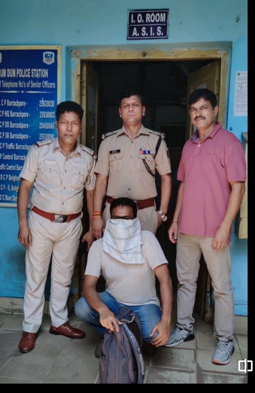 साइबर ठगी: अच्छे रिटर्न के लालच में दून के शख्स ने गंवाए 98 लाख रुपए,आरोपी को कोलकाता से पकड़ लाई एसटीएफ