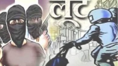 बेख़ौफ़: तमंचे की नोक पर दिल्ली के यात्रियों से लूट का आरोप, पुलिस ने किया मामला दर्ज