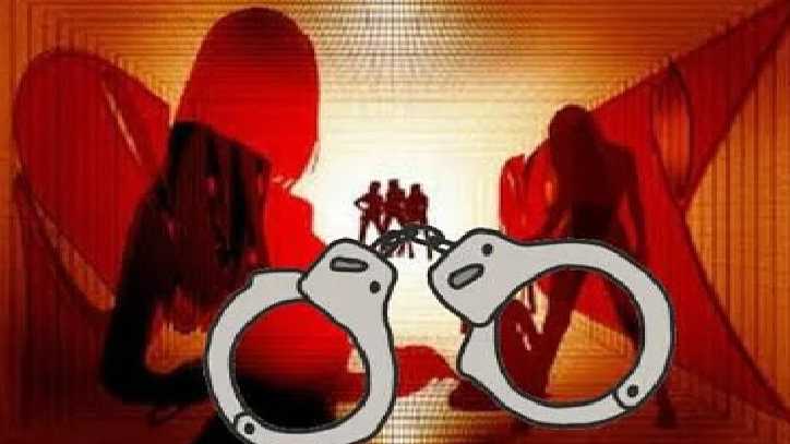 कामयाबी: पुलिस ने किया देह व्यापार का भंडाफोड़, दो महिलाओं सहित 5 लोग गिरफ्तार