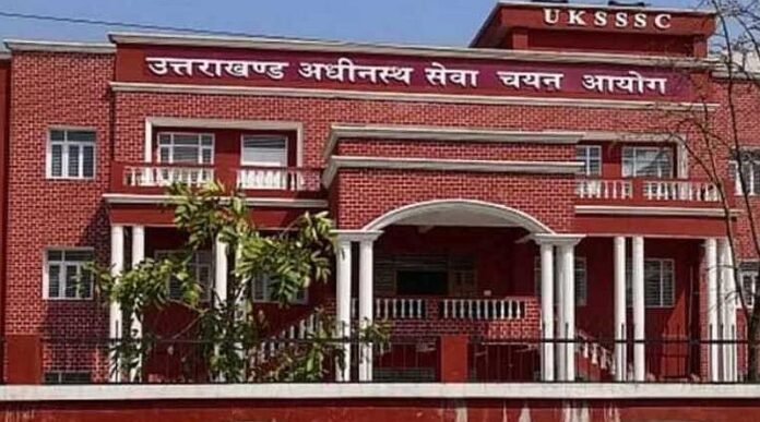 पेपर लीक मामले में देर रात सीबीआई ने दर्ज किया मुकदमा