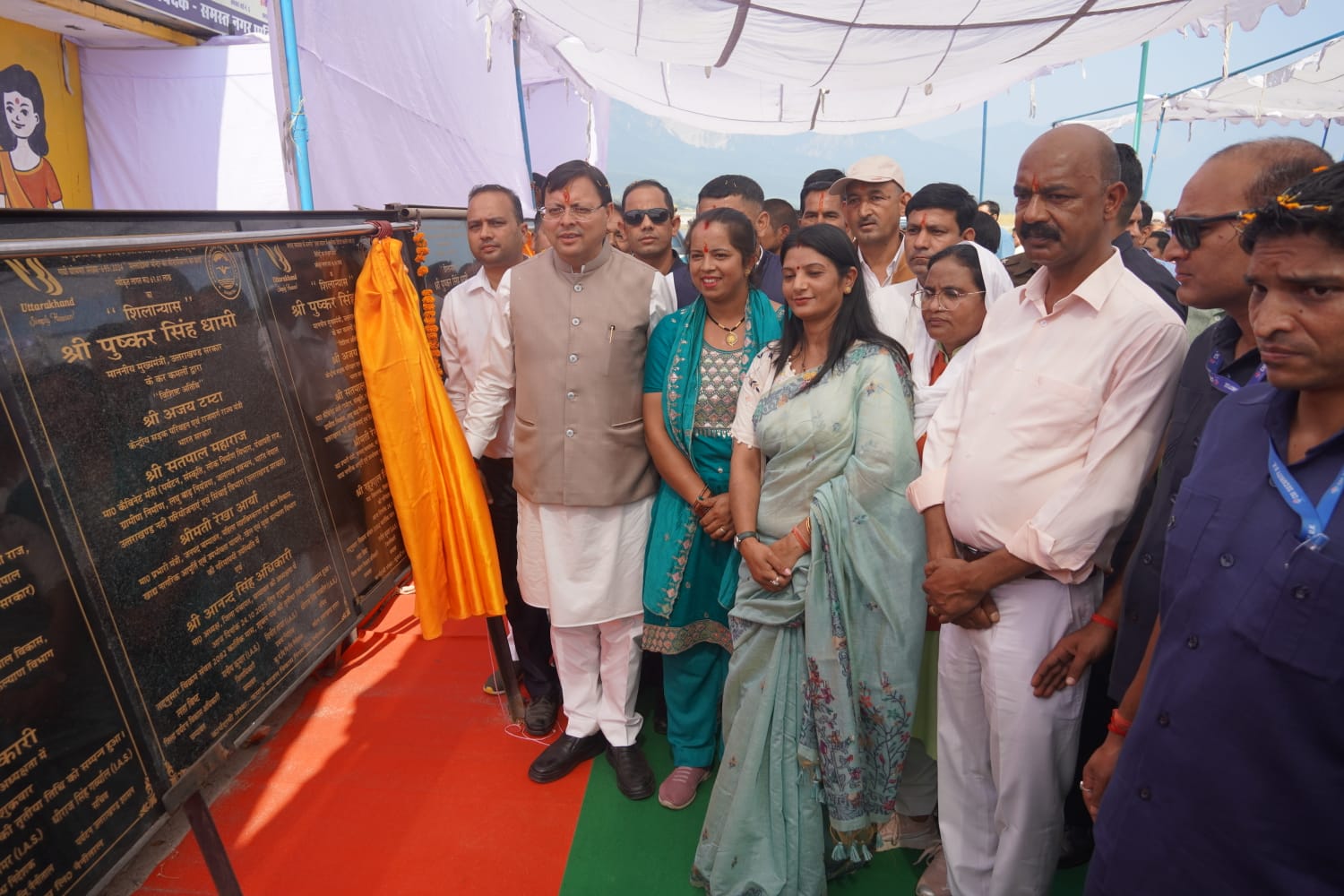 राज-काज: मुख्यमंत्री ने  किया  ₹20.50 करोड़ की 10 विकास योजनाओं का लोकार्पण एवं शिलान्यास  