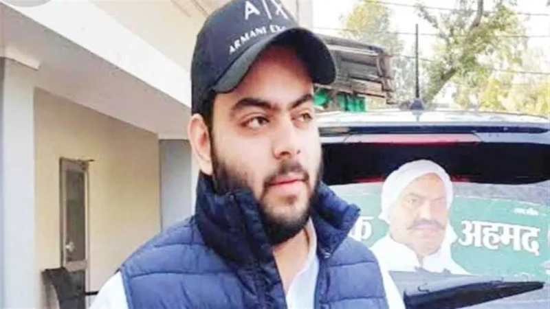 गैंगस्टर: अली ने संभाली अब अतीक गैंग की कमान, पिता के नक्शेकदम पर जेल से ऑपरेट कर रहा गैंग
