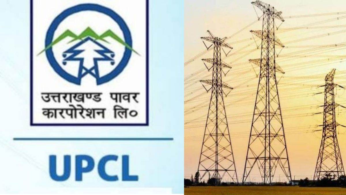 आशंका: शीतकालीन मौसम और ला नीना के संभावित हालात ने अधिकारियों की बढ़ाई टेंशन
