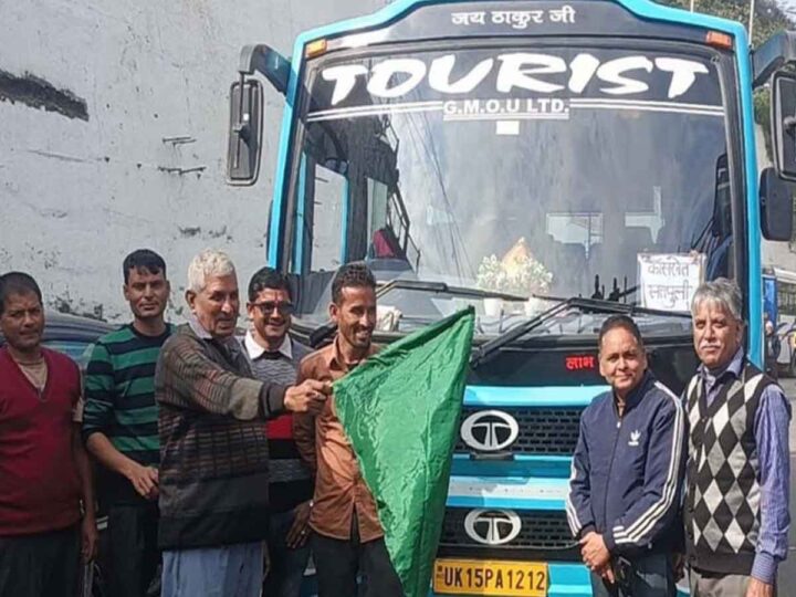 जन सुविधा: पौड़ी-कांसखेत-सतपुली रूट पर बस सेवा शुरू, लंबे समय से मांग उठा रहे थे लोग 