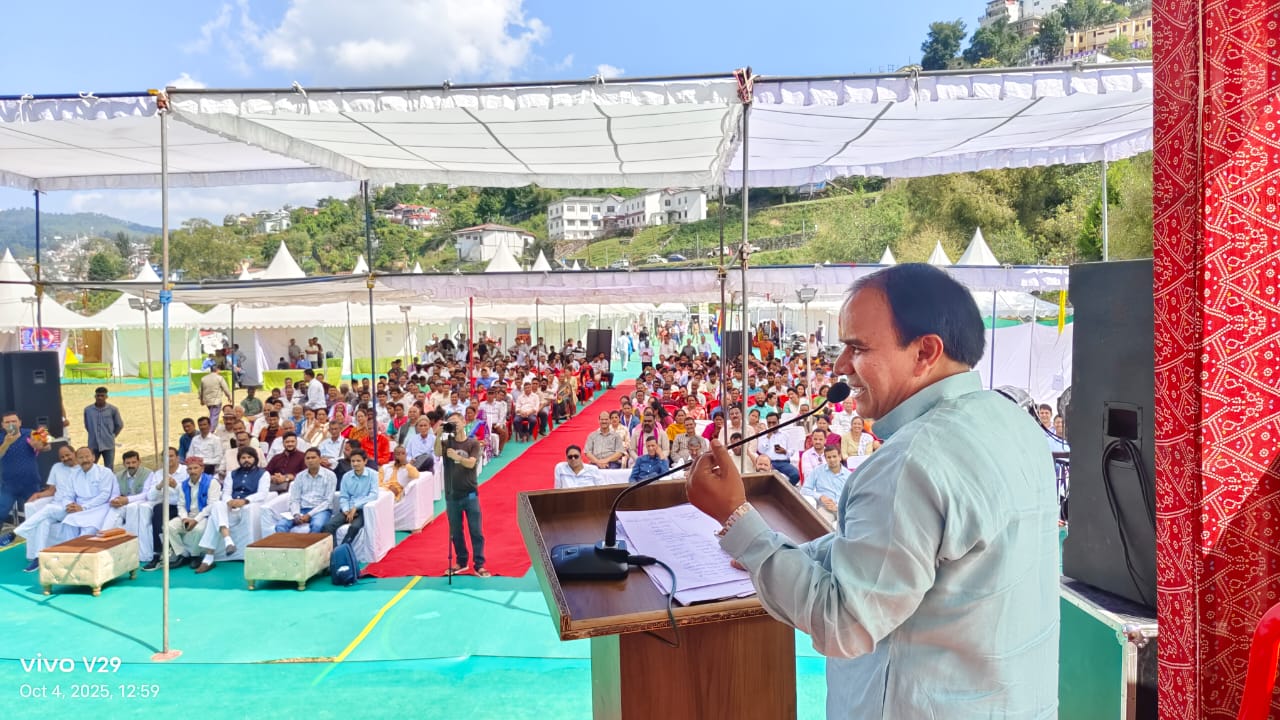 शुभारंभ: अल्मोड़ा से शुरू हुआ प्रदेशव्यापी ”सहकारिता महोत्सव”