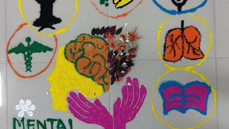 एम्स: रंगोली एवं फोटोग्राफी प्रतियोगिता से समझाया मानसिक स्वास्थ्य का महत्व, विश्व मानसिक स्वास्थ्य सप्ताह का आयोजन