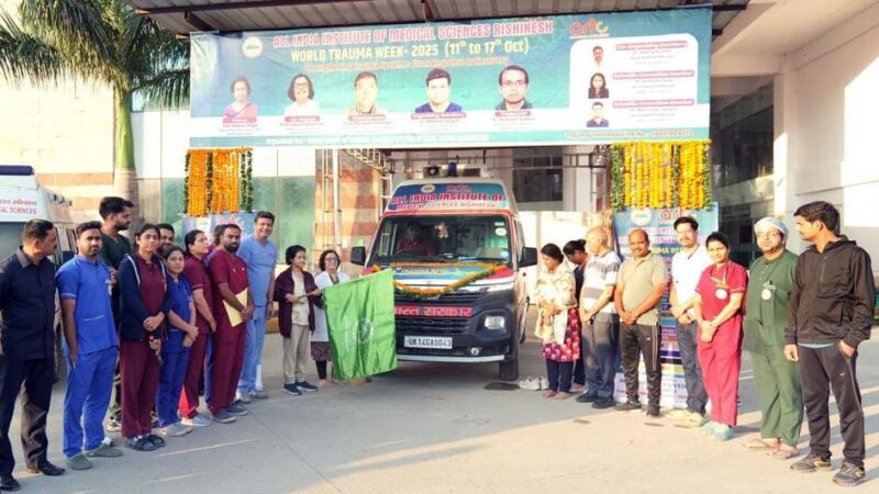 एम्स: ट्रॉमा रथ के साथ विश्व आघात सप्ताह का आगाज़,जनमानस को किया जाएगा जागरूक