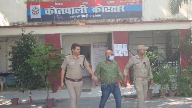 कामयाबी: 50 लाख की स्मैक के साथ पुलिस के हत्थे चढ़ा यूपी का शातिर नशा तस्कर