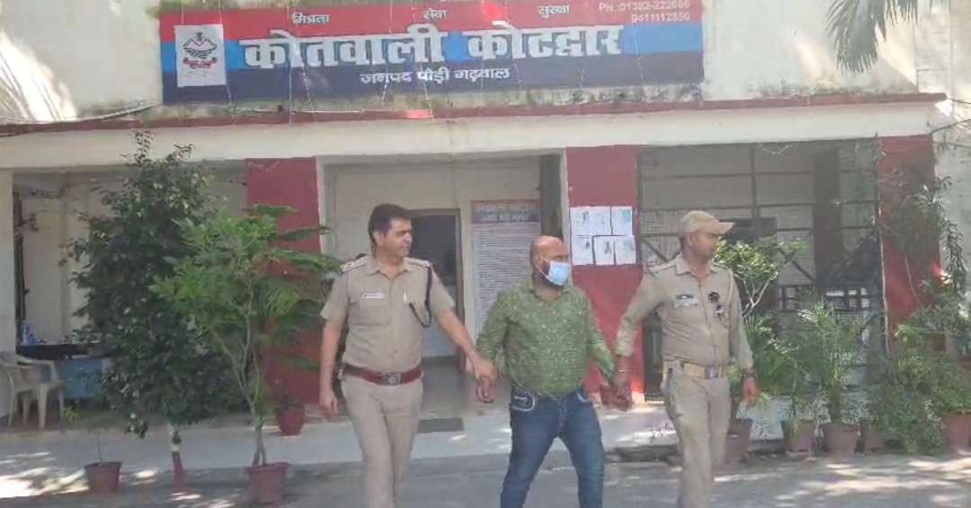 कामयाबी: 50 लाख की स्मैक के साथ पुलिस के हत्थे चढ़ा यूपी का शातिर नशा तस्कर कामयाबी: 50 लाख की स्मैक के साथ पुलिस के हत्थे चढ़ा यूपी का शातिर नशा तस्कर