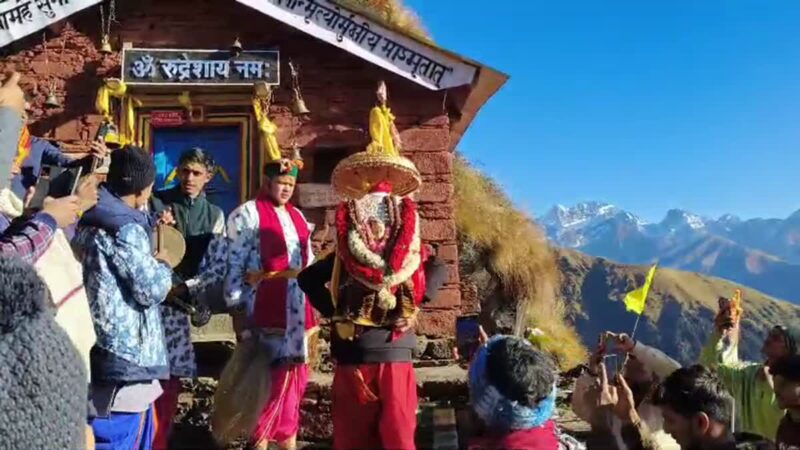 शीतकाल के लिए बंद हुये रुद्रनाथ मंदिर के कपाट