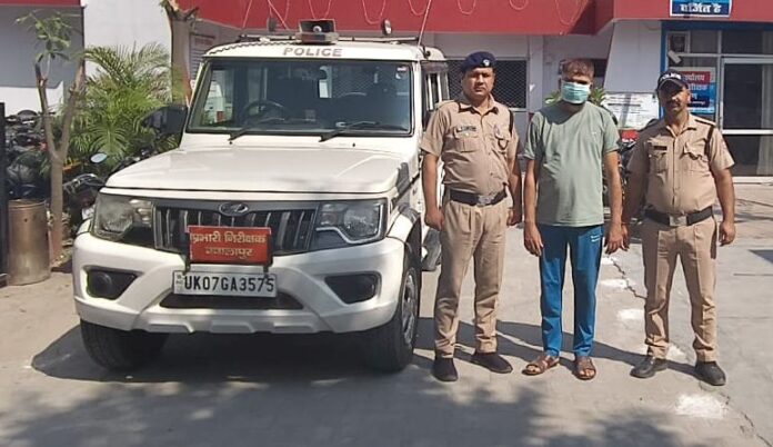 शिकंजा: लंबे से फरार चल रहा दुष्कर्म का आरोपी गिरफ्तार