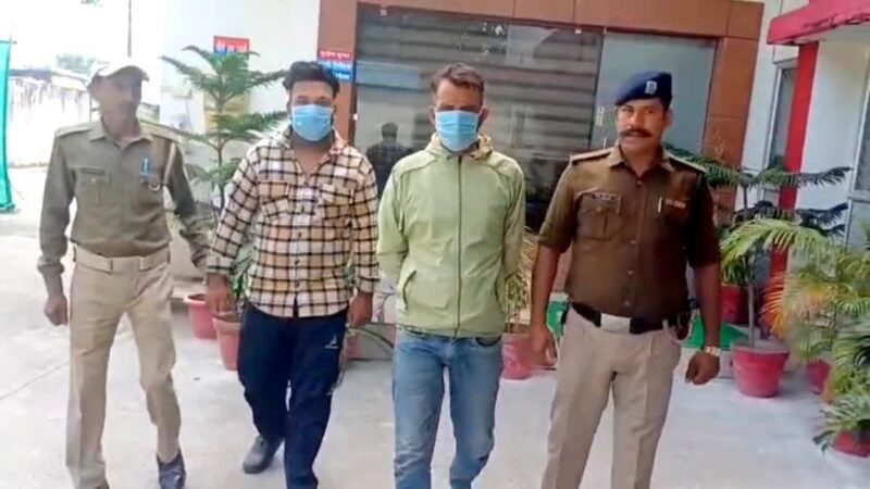 शिकंजा: प्रतिबंधित मांस होने के शक में वाहन चालक से मारपीट के दो आरोपी गिरफ्तार