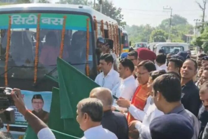 सुविधा: सीएम धामी ने हल्द्वानी में की सिटी बस सेवा की शुरुआत