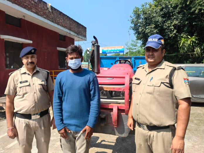 शिकंजा: चोरी के ट्रैक्टर सहित आरोपी गिरफ्तार