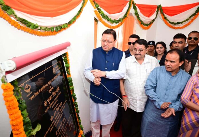 राज-काज: वर्चुअल एवं स्मार्ट कक्षाओं के केन्द्रीयकृत स्टूडियों का मुख्यमंत्री ने किया शुभारंभ