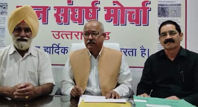 गंभीर प्रवृत्ति के मुकदमे वापस लेना अपराध बढ़ने का कारणःमोर्चा