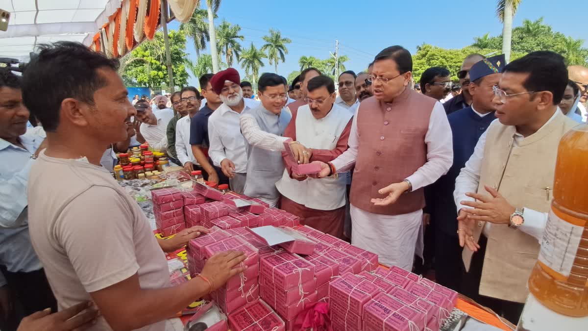 सीएम धामी ने अखिल भारतीय किसान मेले में की शिरकत