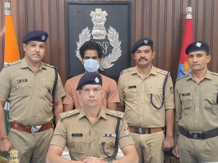 सबक: नाम बदलकर महिला को ब्लैकमेल कर दुष्कर्म के आरोपी को पुलिस ने किया गिरफ्तार