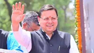 राज-काज: अग्निवीर के लिए उत्तराखंड में मिलेगी फ्री ट्रेनिंग, सीएम धामी ने दिए निर्देश